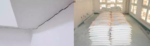 墻面開裂怎么辦？墻面開裂成因與處理方法